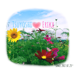 [LINEスタンプ] つよしとえりか