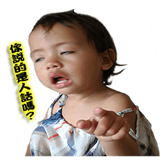 [LINEスタンプ] small students ＆ small pineapple
