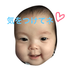 [LINEスタンプ] meichanstamp
