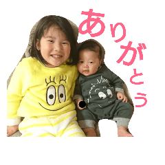 [LINEスタンプ] 咲空と樹1