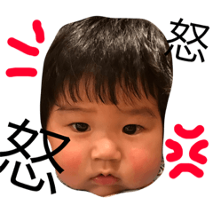 [LINEスタンプ] REOCHI