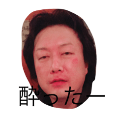 [LINEスタンプ] takechan8