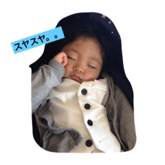 [LINEスタンプ] 家族スタンプSF