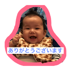[LINEスタンプ] かのちん