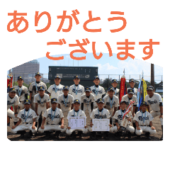 [LINEスタンプ] m14baseball