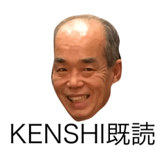 KENSHI