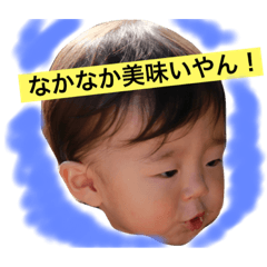 [LINEスタンプ] SEN kun stamp
