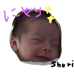 [LINEスタンプ] shuri_1