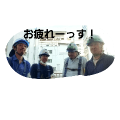 [LINEスタンプ] my company7