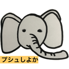 [LINEスタンプ] off plan