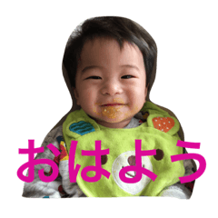 [LINEスタンプ] ベイビー A.