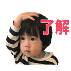 [LINEスタンプ] あんさんのスタンプ