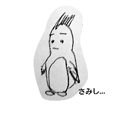 [LINEスタンプ] Lampの仲間達