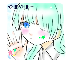 [LINEスタンプ] なんとなく使うための