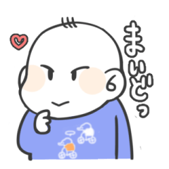 [LINEスタンプ] 関西弁赤ちゃんスタンプ