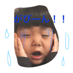 [LINEスタンプ] いろはな日々