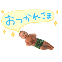 [LINEスタンプ] じょうたろうちゃん