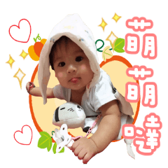 [LINEスタンプ] Sweet family 581