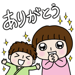 まる美の育児