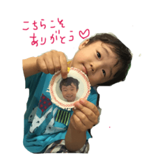 [LINEスタンプ] musukosan1111