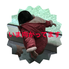 [LINEスタンプ] ななそーま