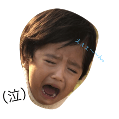 [LINEスタンプ] みなさな専用