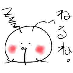[LINEスタンプ] ぼくしん君