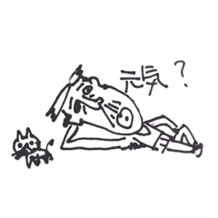 [LINEスタンプ] 寅夫さん