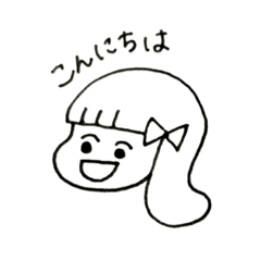 [LINEスタンプ] エンコちゃんのご挨拶