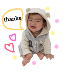 [LINEスタンプ] ゆう0403