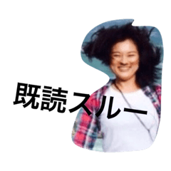 [LINEスタンプ] LOVE！never friends2