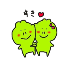[LINEスタンプ] かえるの毎日3