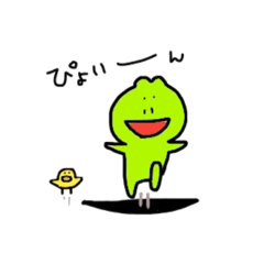 [LINEスタンプ] かえるの毎日4