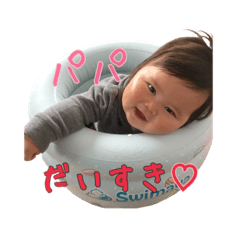 [LINEスタンプ] ぱるさん①