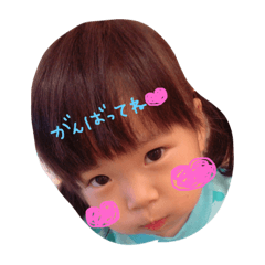 [LINEスタンプ] RioReo