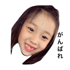 [LINEスタンプ] わがまま娘スタンプ