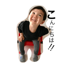 [LINEスタンプ] そらちほの画像（メイン）