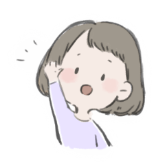 [LINEスタンプ] ちまっこいすたんぷ