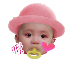 [LINEスタンプ] tangtanglin