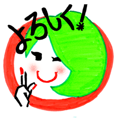 [LINEスタンプ] ぴころうるデザイン 日常・オフィス編