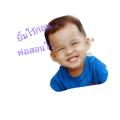 [LINEスタンプ] looksanook