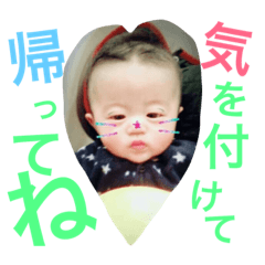 [LINEスタンプ] 宇宙くんの日常生活