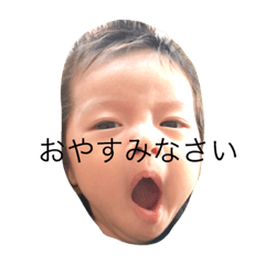 [LINEスタンプ] 天使ベイビー924