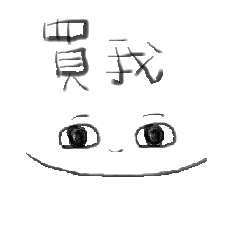 [LINEスタンプ] Too lazy to type any words