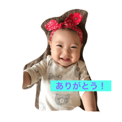 [LINEスタンプ] りんちゃんだよー！