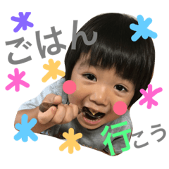 [LINEスタンプ] とわゆめ日常すたんぷ