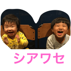 [LINEスタンプ] haruayari2