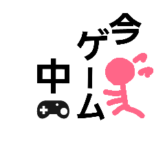 [LINEスタンプ] 老眼母