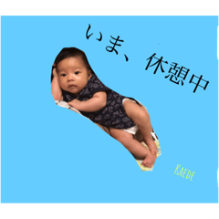 [LINEスタンプ] かえぴょん