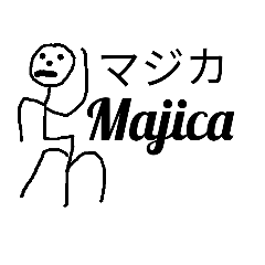 [LINEスタンプ] 返事できるか？